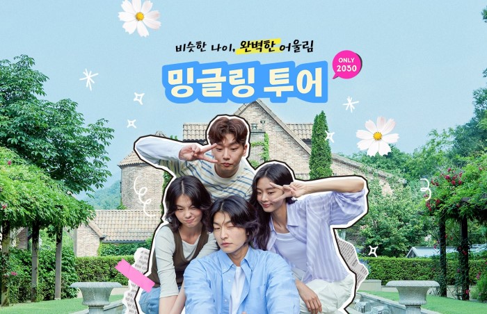 에디터 사진